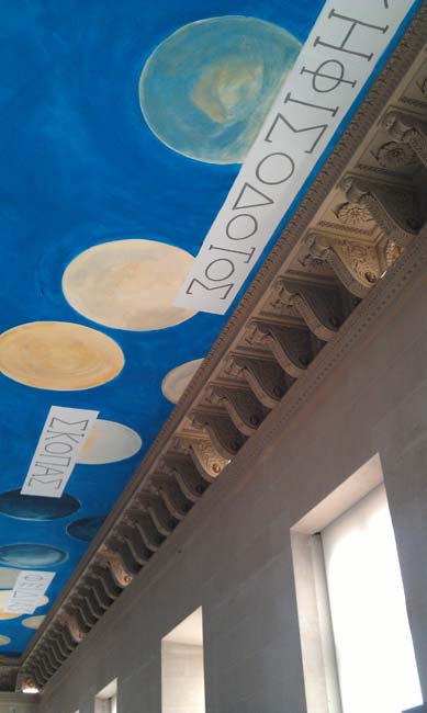 IMAG0605